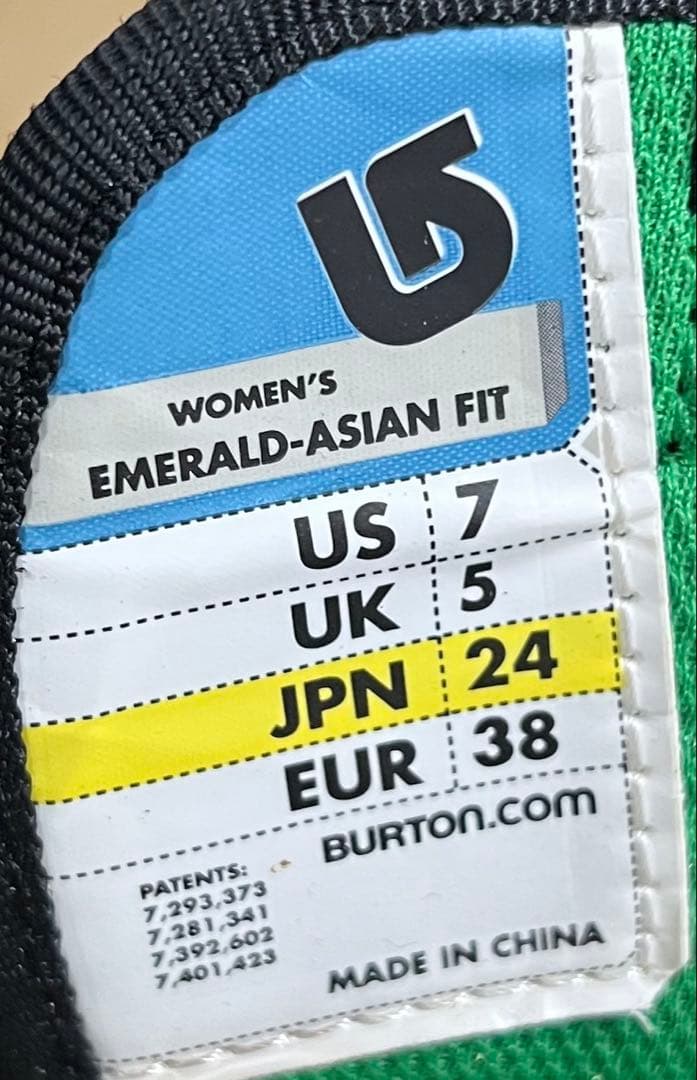 【即日発送】BURTON スノボEMERALD-ASIAN FIT24.0cm