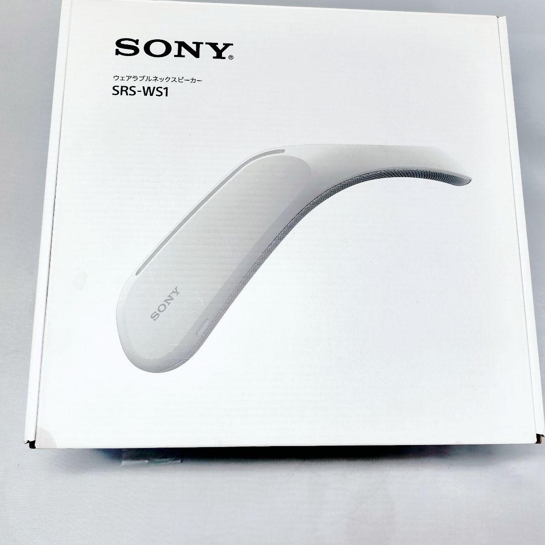 SONY SRS-WS1 ウェアラブルネックスピーカー