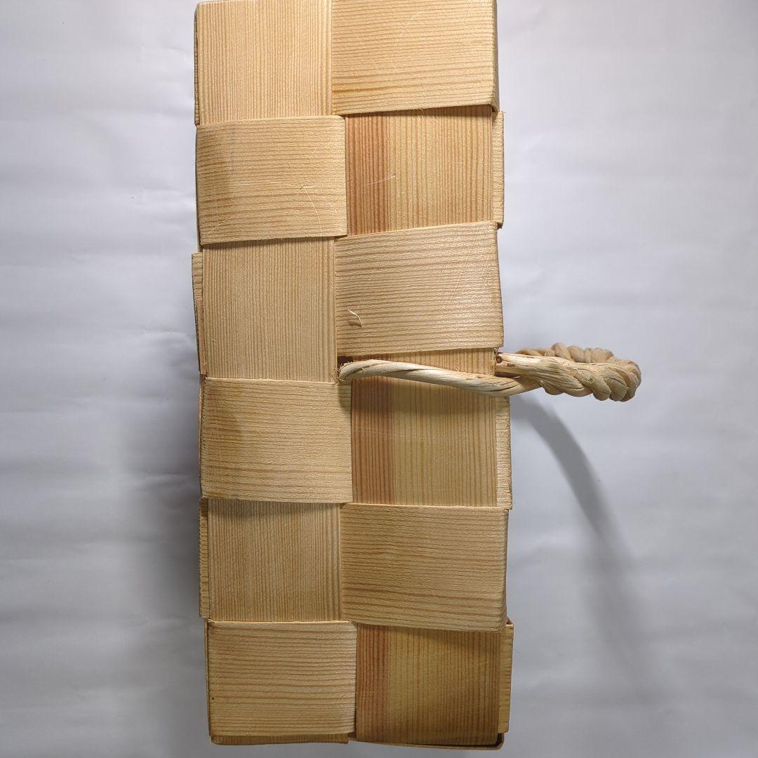 エストニア　長方形バスケット #カゴアミドリ #北欧