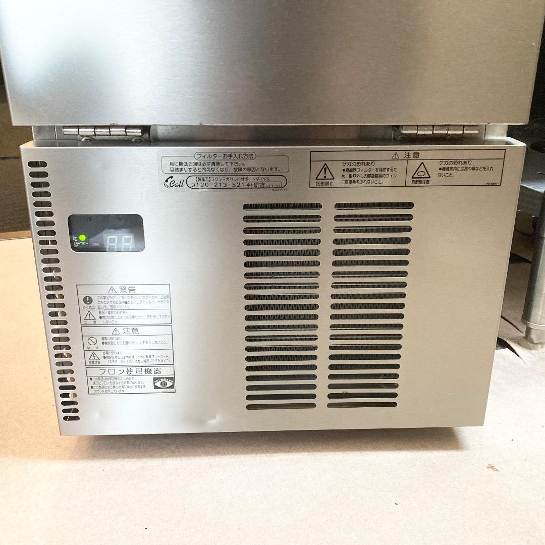 【引取限定】フクシマガリレイ 業務用製氷機 FIC-A25KT5 2022年製