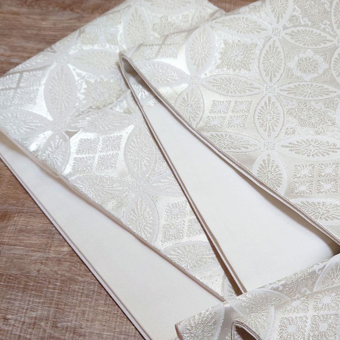 袋帯　白銀　七宝　スッキリ　リーズナブル　お仕立て込み