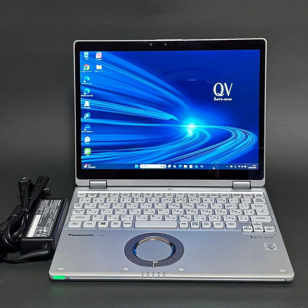 パナソニック レッツノート CF-QV9 i5第10世代 2in1 タッチペン