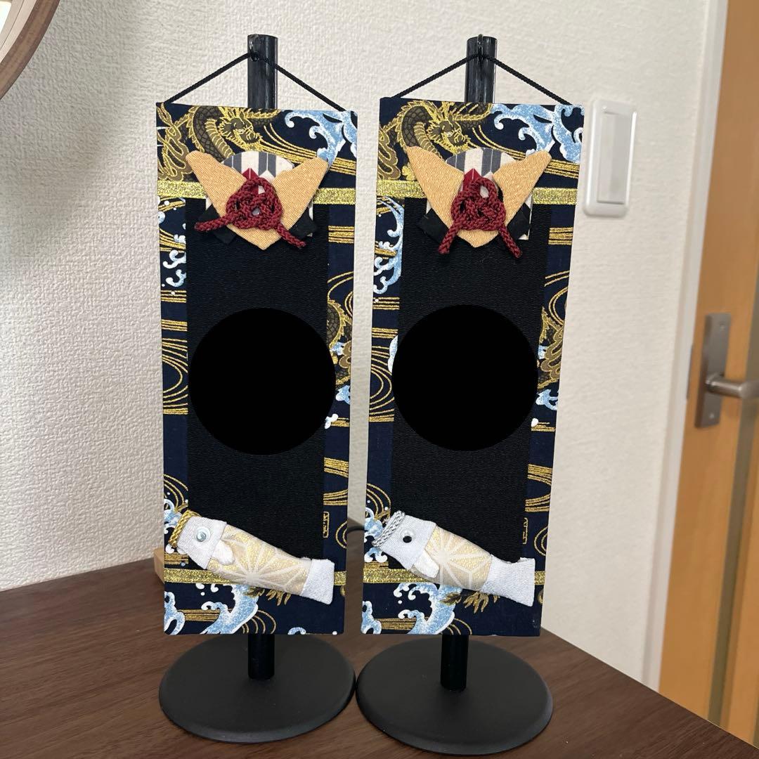 名前旗　ともっぺ