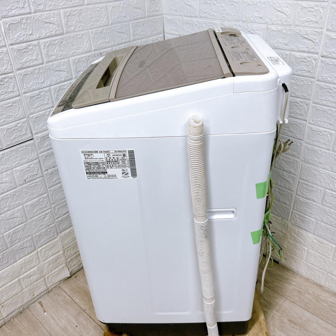 B101912 ヒタチ 8.0kg 洗濯機 一人暮らし 小型