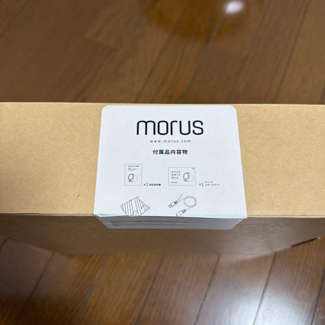 Morus Zero モルス　ゼロ　小型衣類乾燥機