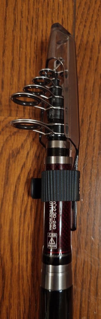 【新品】ダイワ リバティクラブ ライトパック30-240(DAIWA)