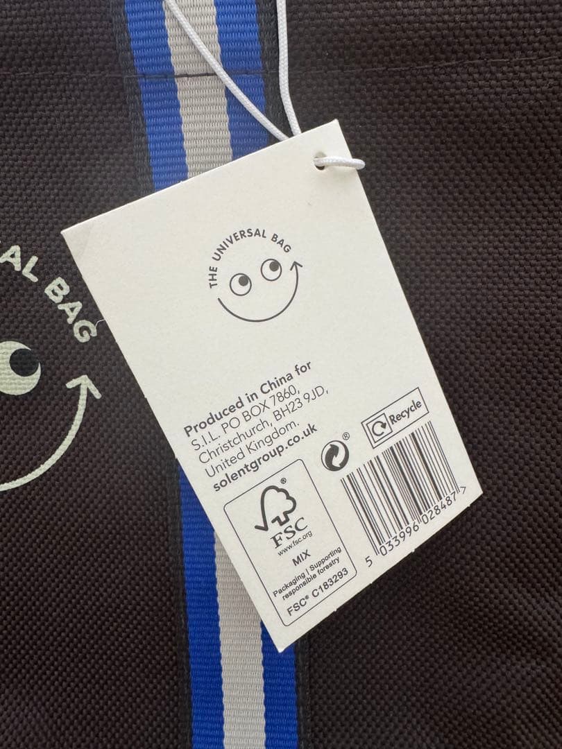 アニヤ・ハインドマーチ ⭐︎ユニバーサルバッグ 大・小セット