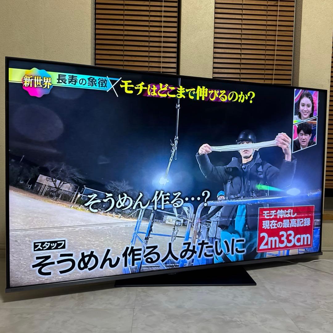 訳あり　REGZA 2022年製 55インチ 4K液晶テレビ スマートTV