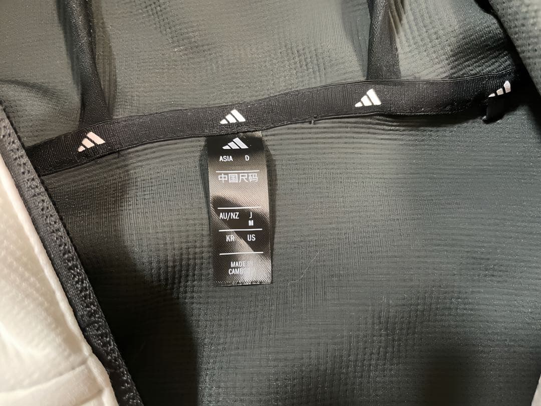 新品　タグ付き　アディダス adidas セットアップ　アダプテーション