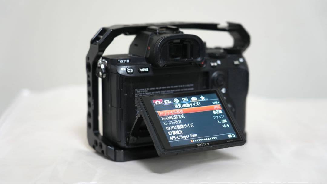 α7 III ILCE-7M3 ボディ