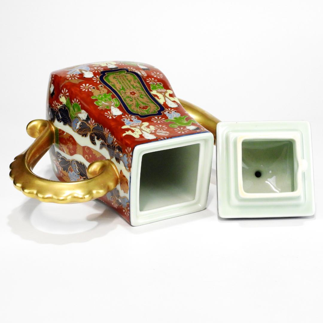 【希少】有田焼　其泉窯　極錦金彩古伊万里　色絵　金襴手　ポート