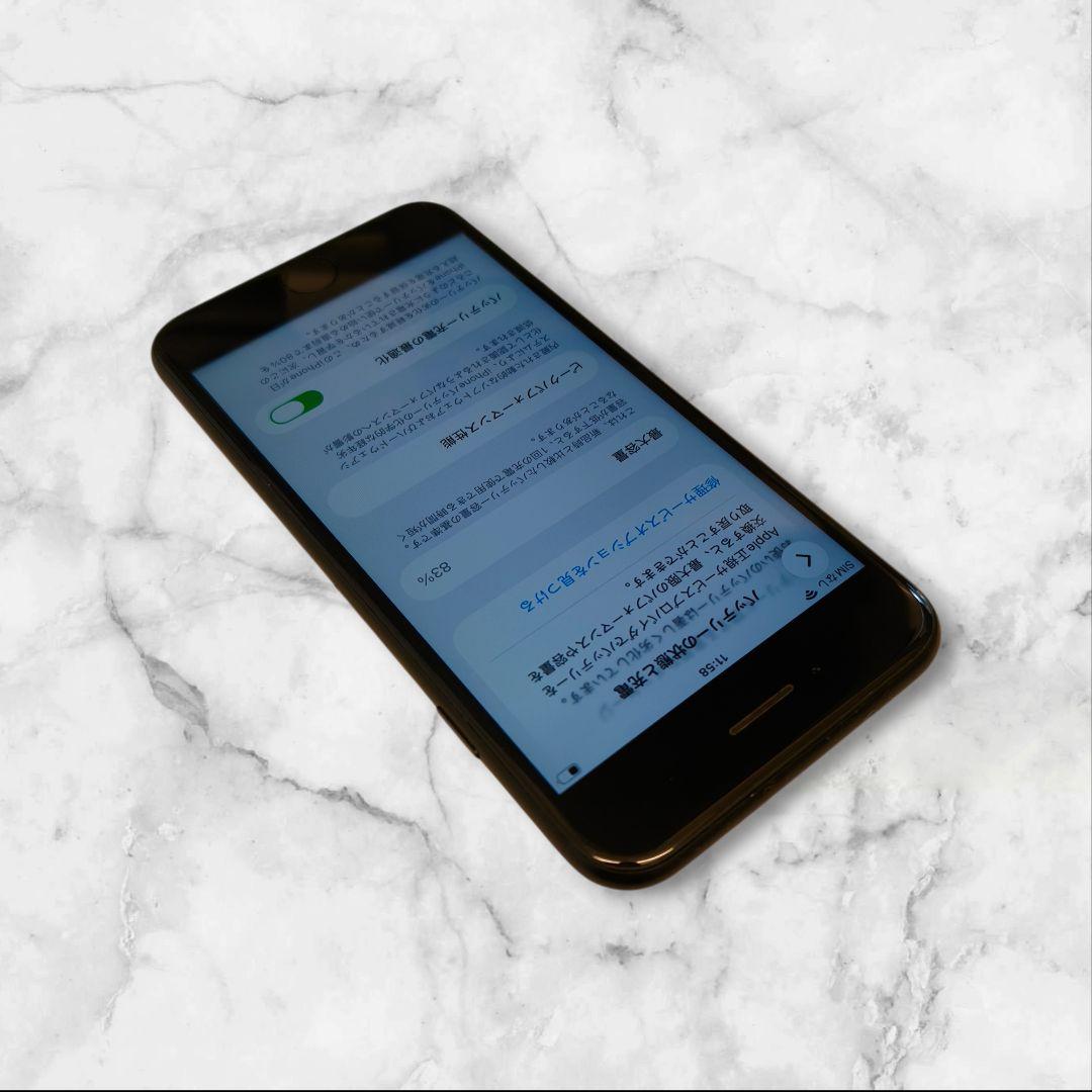 iPhone SE 第2世代 64GB SIMフリー 純正バッテリー SE2 9