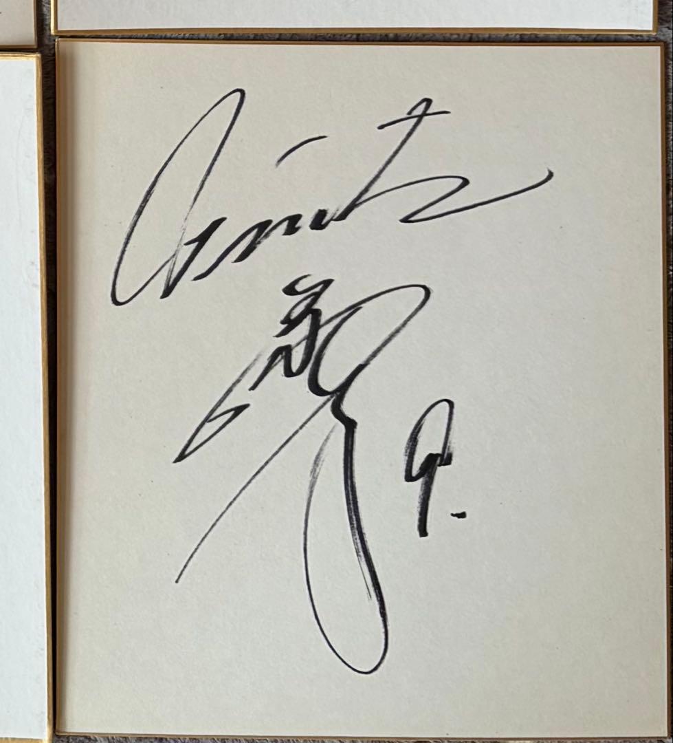 直筆サイン清原和博選手読売ジャイアンツ時代