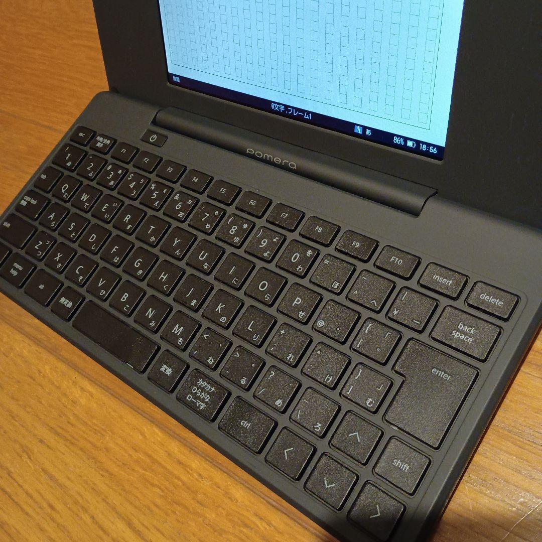 【最新モデル】ポメラ DM250