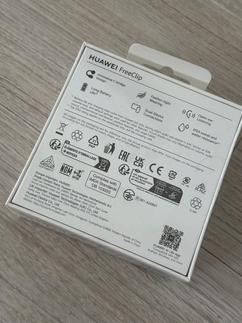 HUAWEI FreeClip ワイヤレスイヤホン ブラック