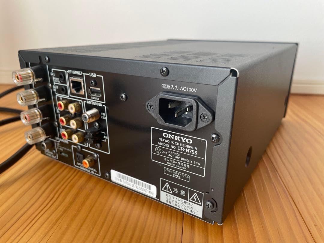 ONKYO オンキョー　CR-N755 中古品