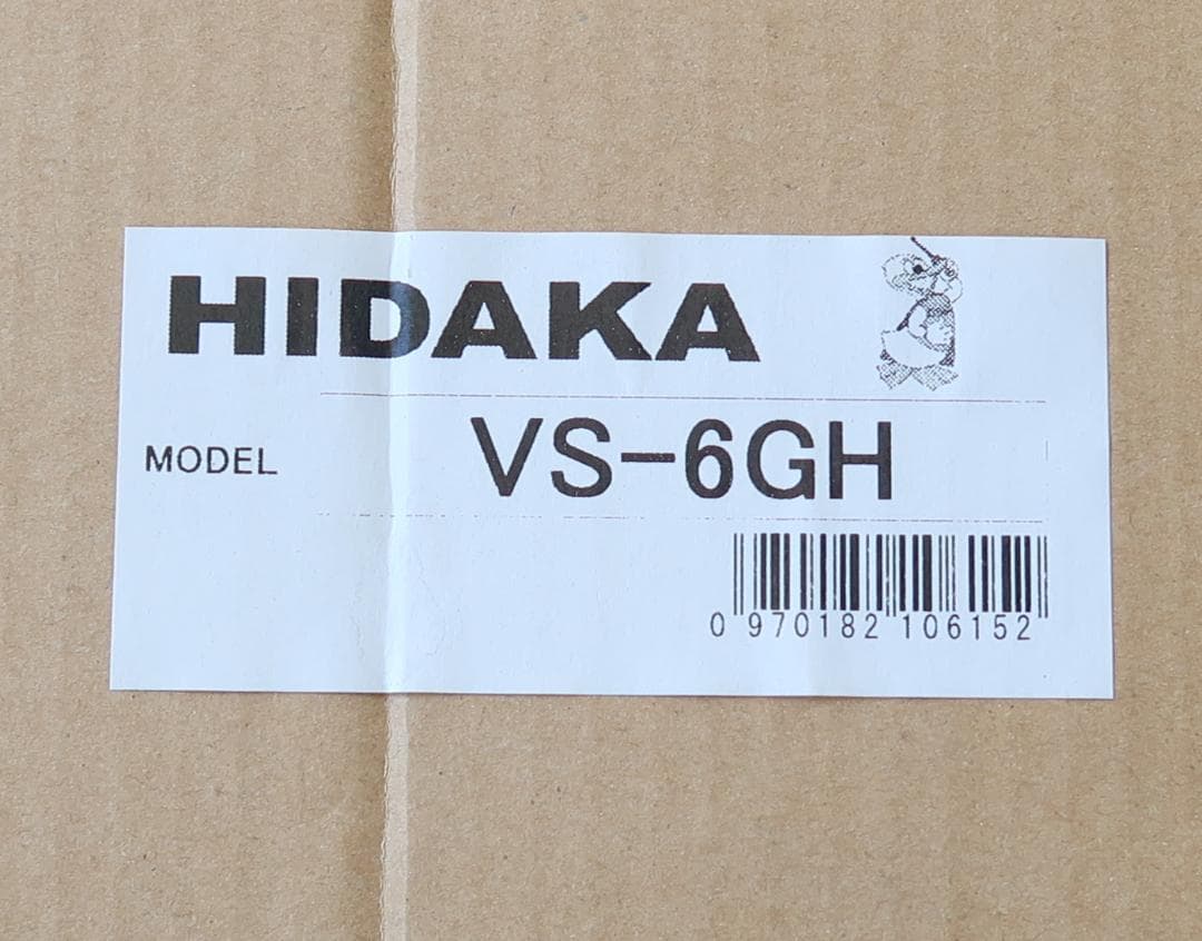 VS-6GH 50MHz モノバンドグランドプレーンアンテナ