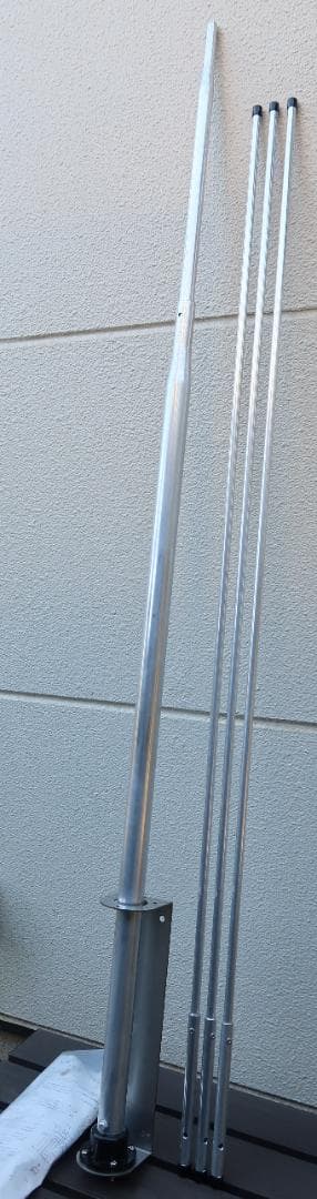 VS-6GH 50MHz モノバンドグランドプレーンアンテナ