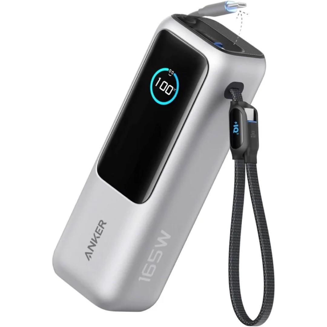 Anker Power bank 25000mAh モバイルバッテリー