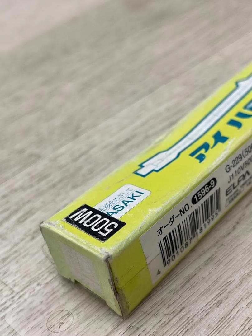 新品 エルパ アイ ハロゲンランプ J110V500WEYE G-229