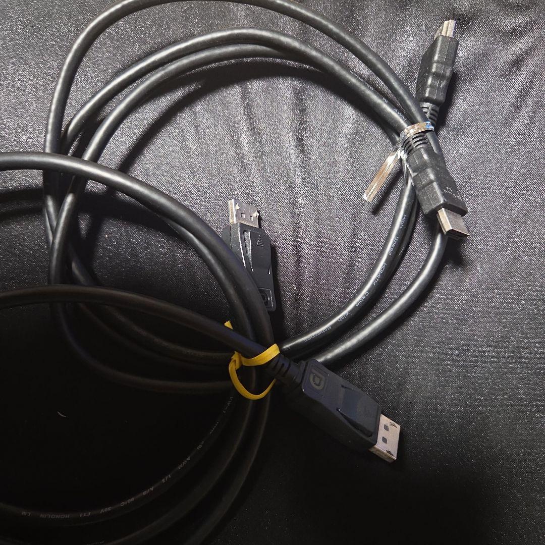 LG 32UK550-B モニター 本体