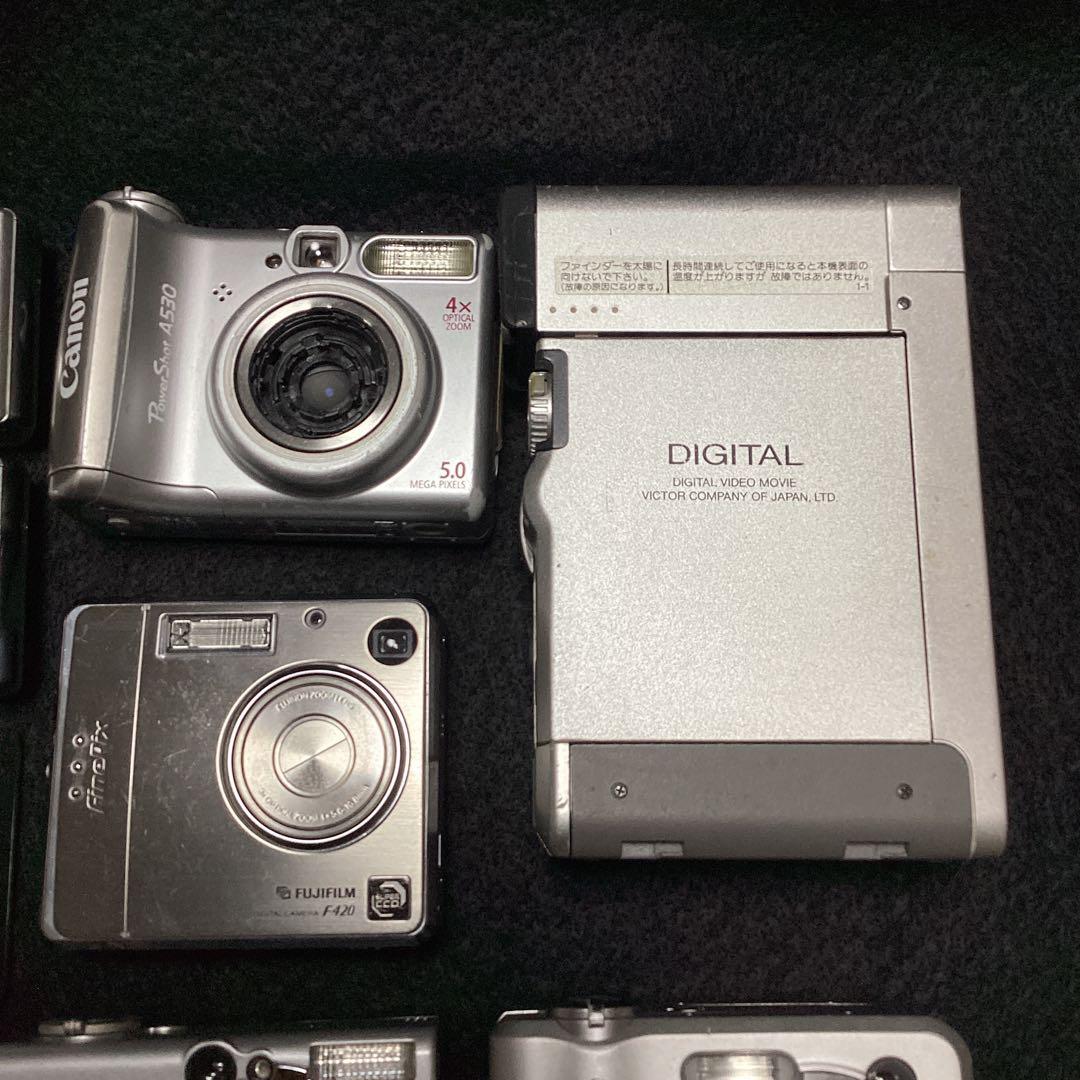 デジタルカメラ　ジャンク　大量　まとめ売り　コンデジ　オールドコンデジ