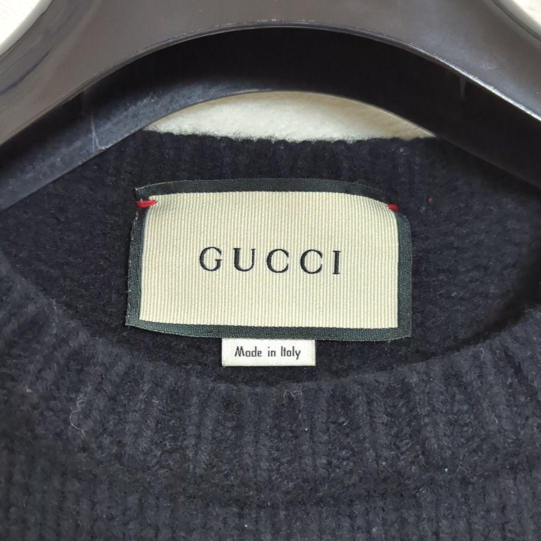 グッチ M シェリーライン ウェブストライプ ケーブルニット ブラック