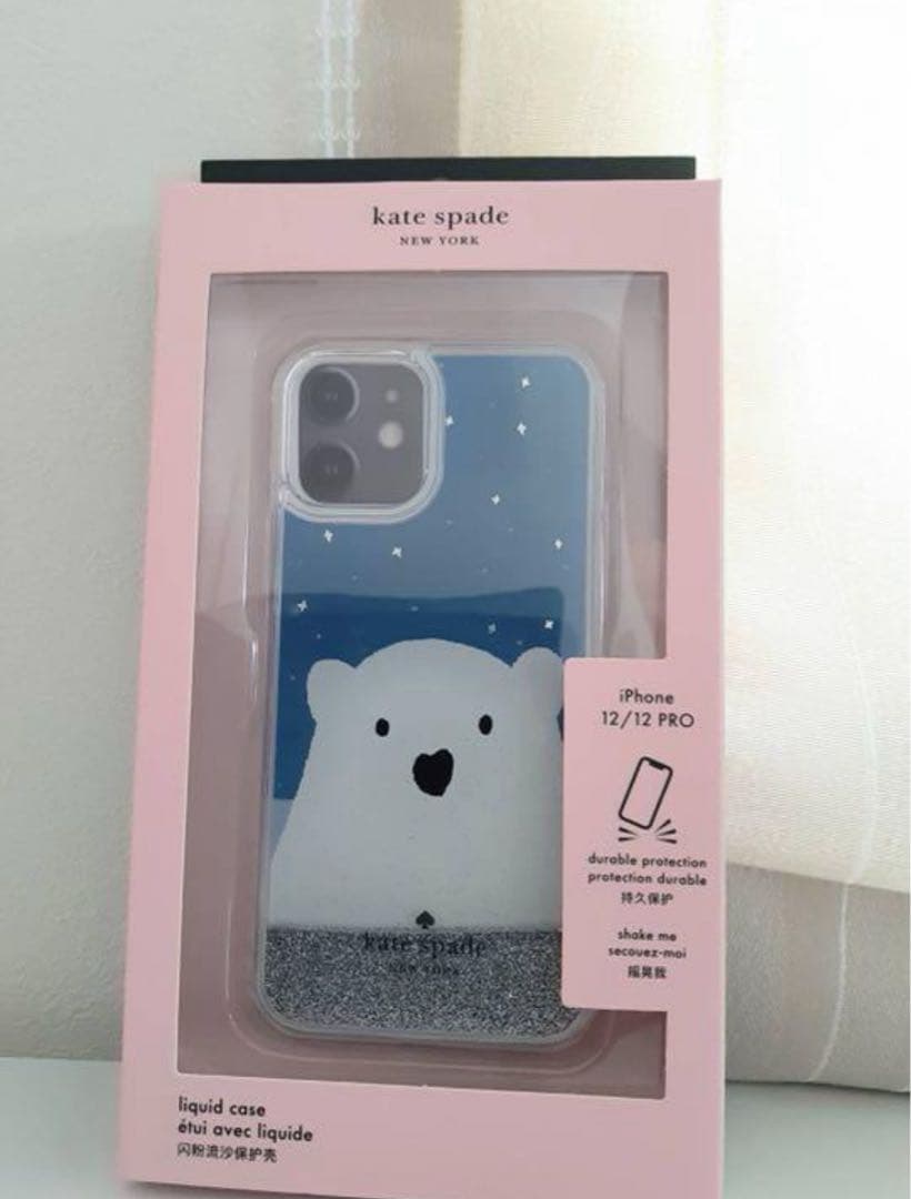 ケイトスペード アークティックフレンズリキッド　12/12 pro