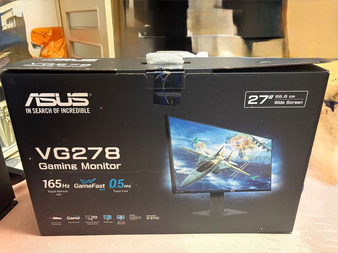 ASUS VG278 27インチ ゲーミングモニター