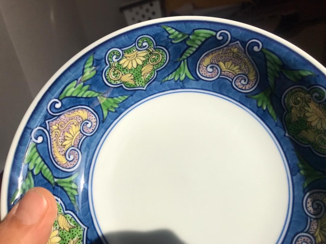 源右衛門 青と緑の装飾の陶磁器丼 5個セット