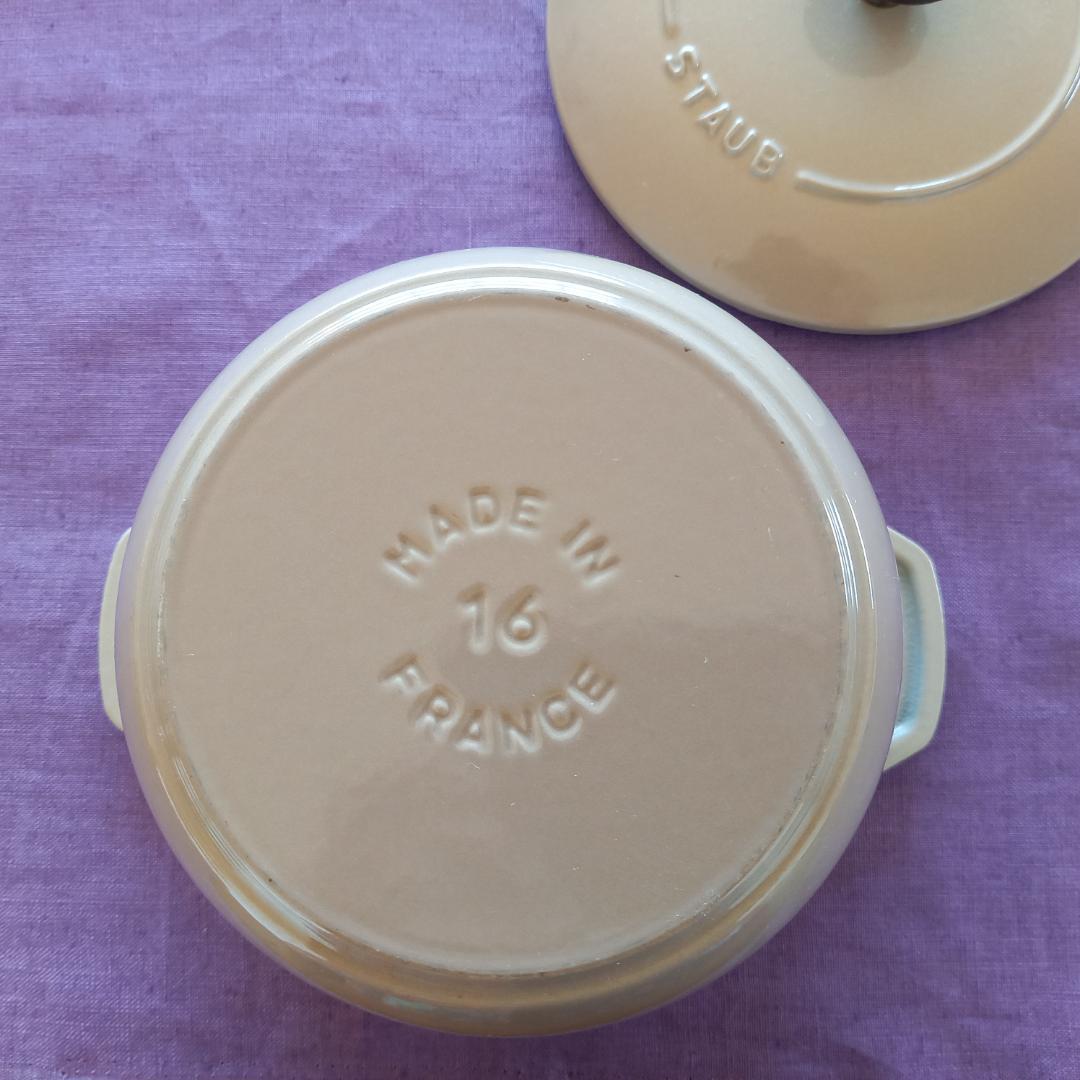 staub ストウブ ラ ココット de GOHAN M 16cm リネン