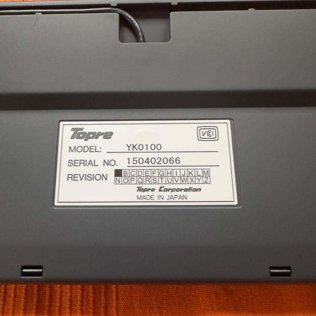 【廃盤】Topre Realforce 108UG-HiPro YK0100