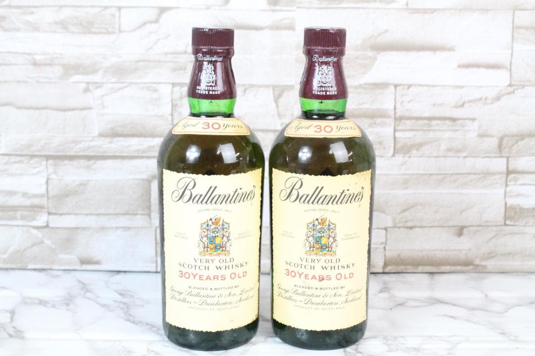 ♡バランタイン 30年 ベリーオールド グリーンボトル 赤キャップ 2本セット