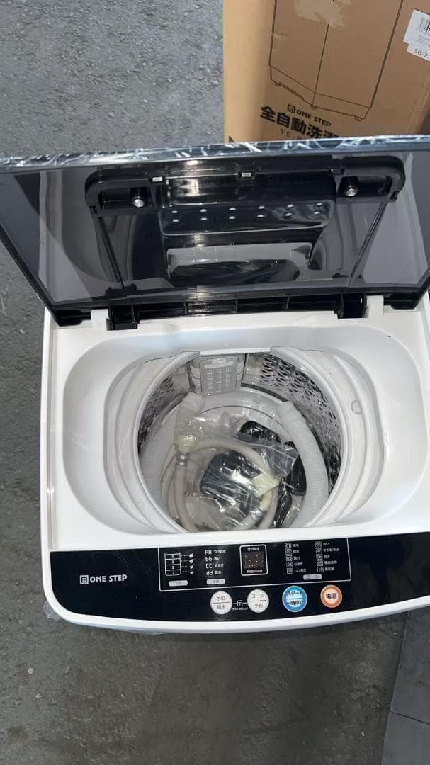 中古全自動洗濯機 3.2kg 縦型洗濯機T0128 乾燥機能 小型 ホワイト