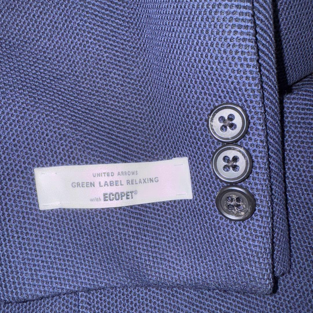 ユナイテッドアローズグリーンレーベルリラクシング　メンズサマージャケット