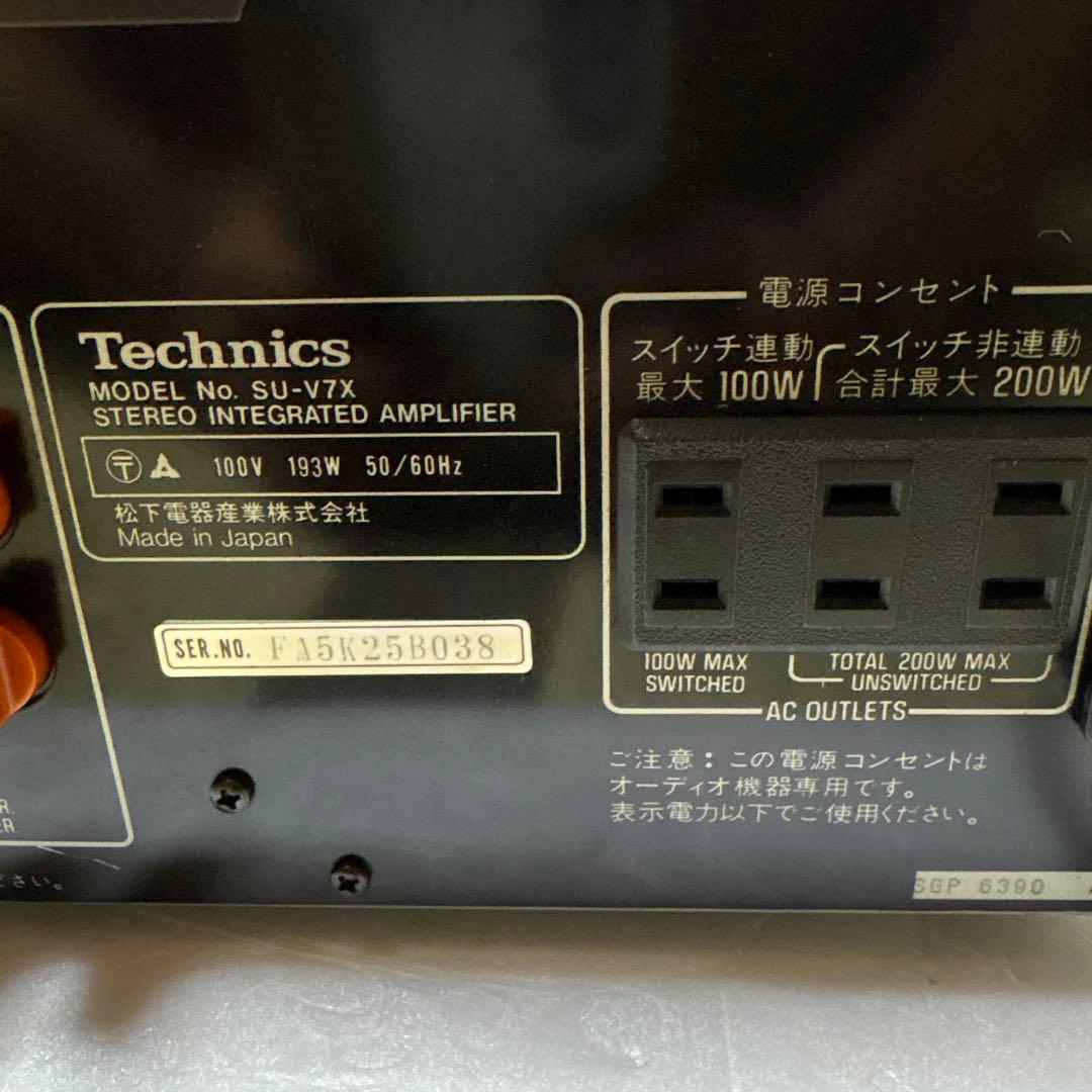 Technics SU-V7X プリメインアンプ　テクニクス　音出し確認済み