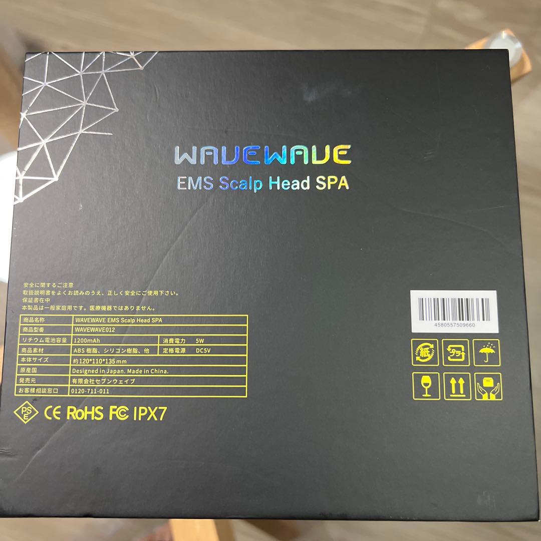 【新品未使用】WAVEWAVE EMS Scalp Head SPA