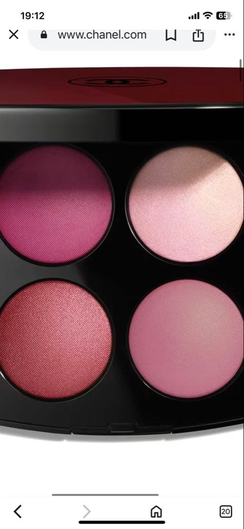 CHANELルージュヌワールコンフィタンス