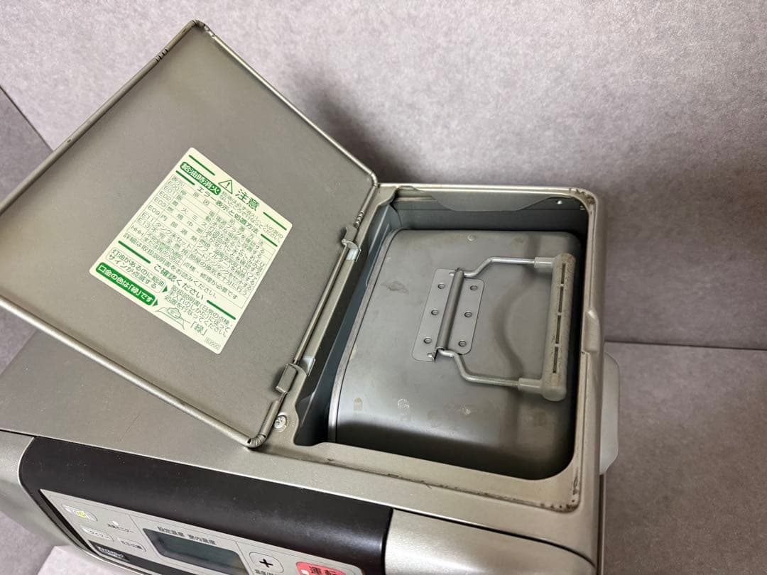 石油ファンヒーター ダイニチ ブルーヒーター FW-5715LE 15畳～20畳