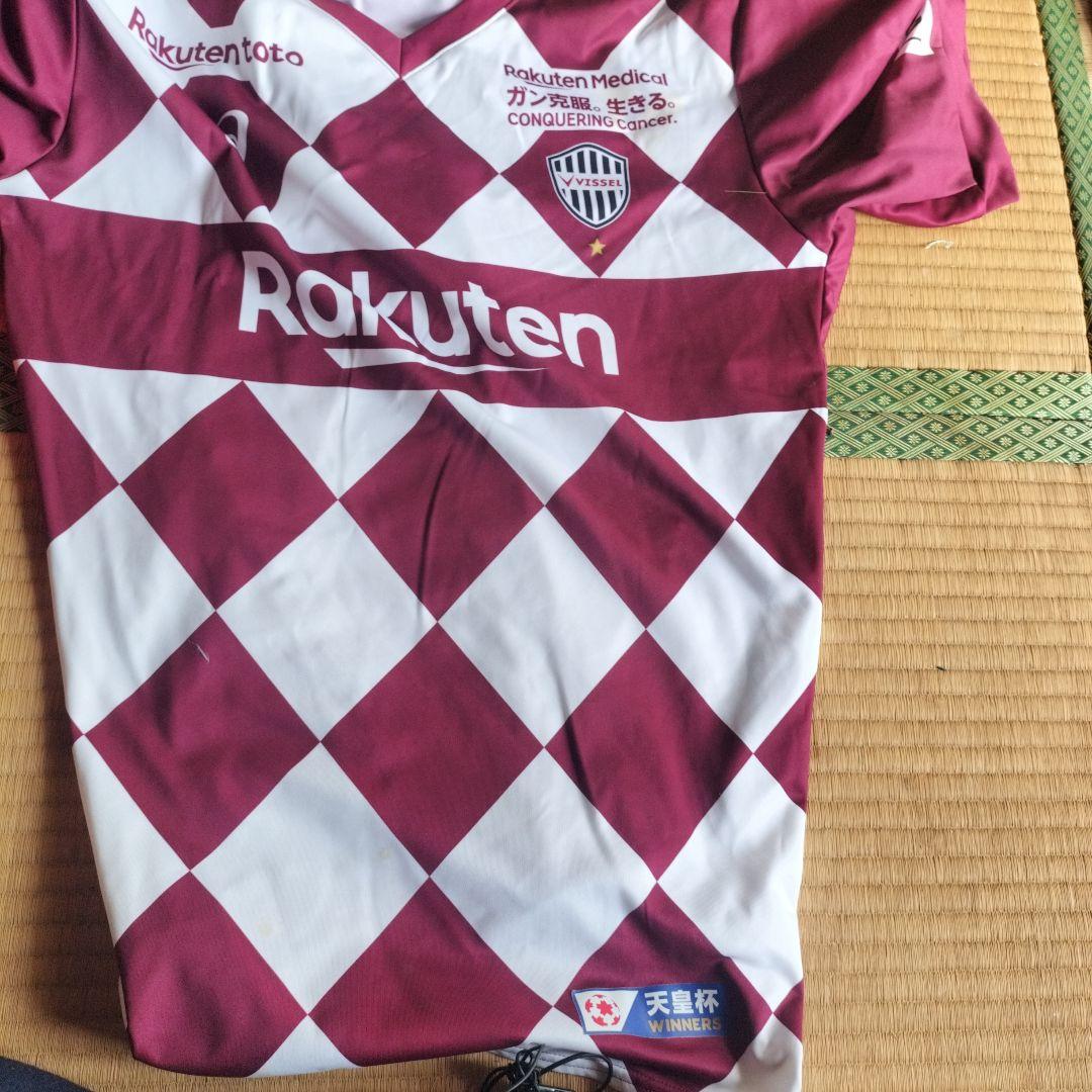 山口蛍サイン入りユニフォーム4xl