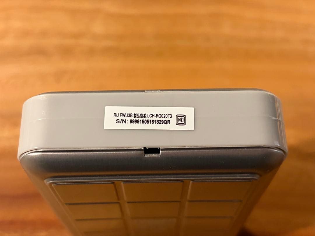 LaCie 外付けハードディスク 2TB オレンジ