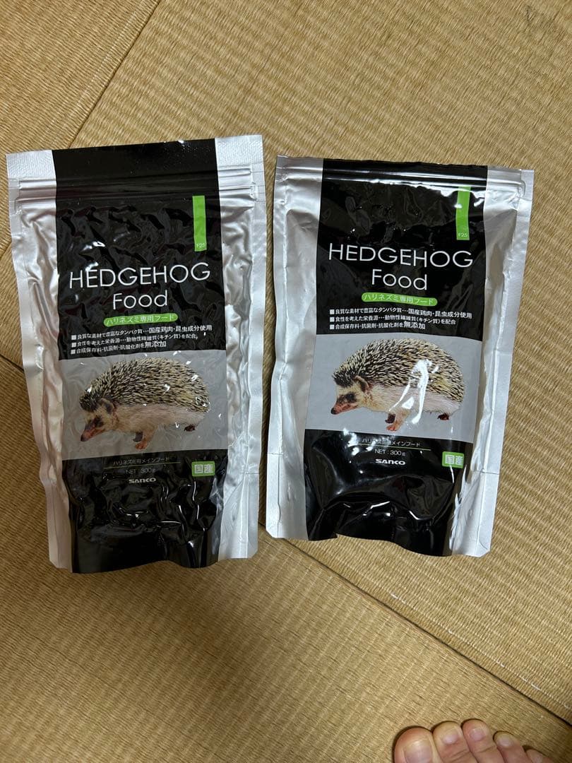 新品あり　ハリネズミさん飼育セット11点