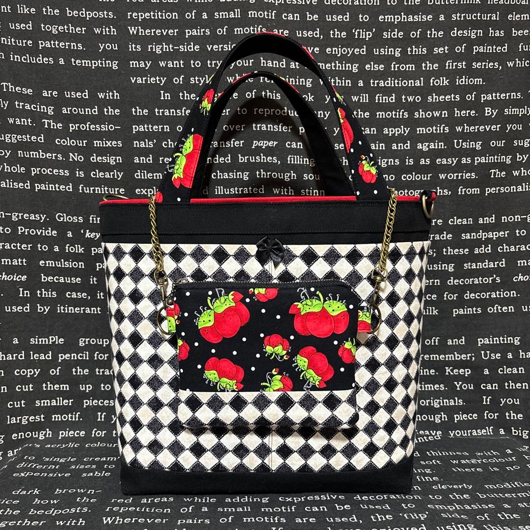 ロラライハリス♡ハンドメイド　トートバッグとポーチのセット　まる様