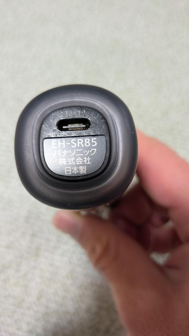 パナソニック 美顔器　EH-SR85-K　バイタリフト RF