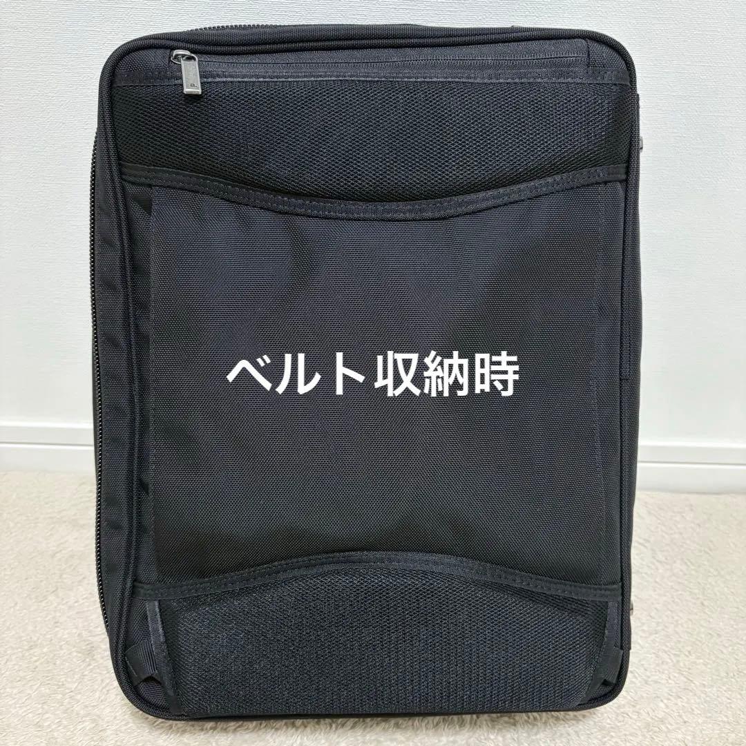 エース EVL-4.0 3WAY エキスパンダブル B4 ビジネスバッグ　黒