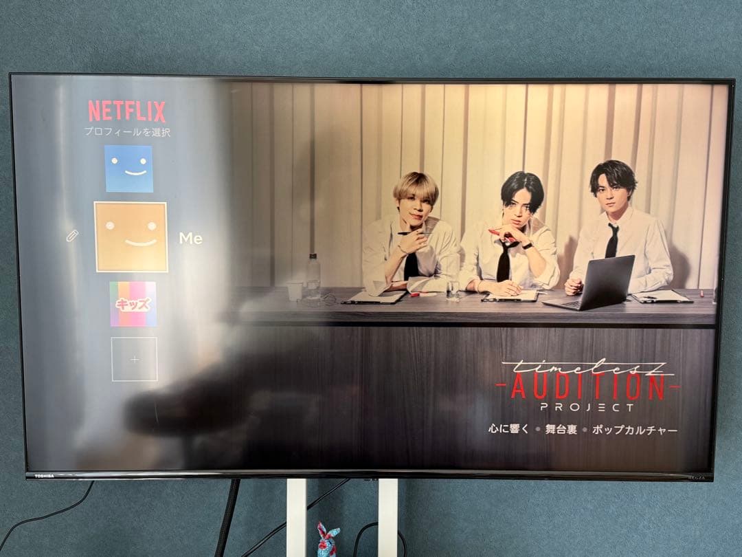 【極美品】 REGZA 50C350X 4K対応