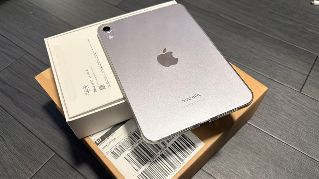 ほぼ新品Apple iPad mini パープル 本体 箱付