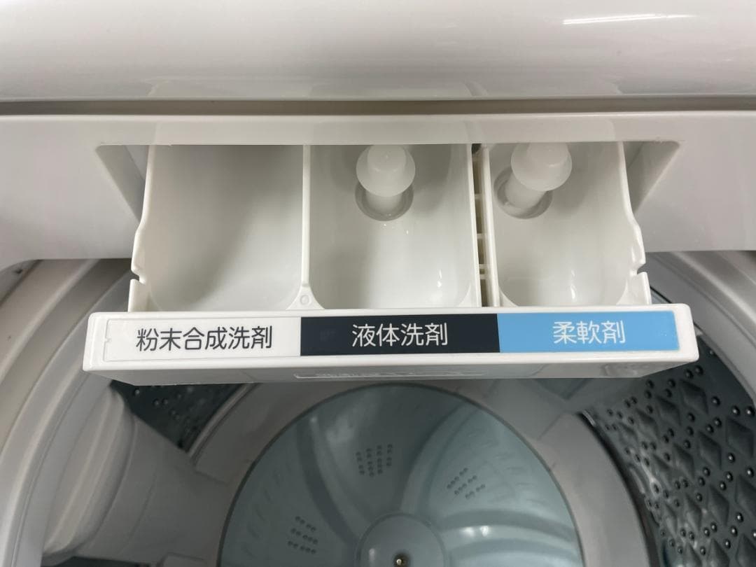 東芝 8kg 洗濯乾燥機 2023年製 AW-8DH3 引き取り歓迎 神奈川