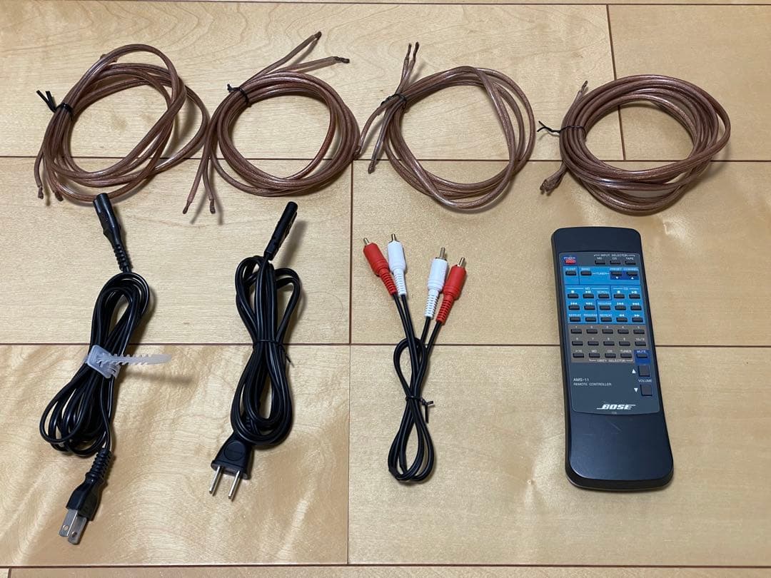 BOSE AMS-1 アメリカンサウンド スピーカーシステム