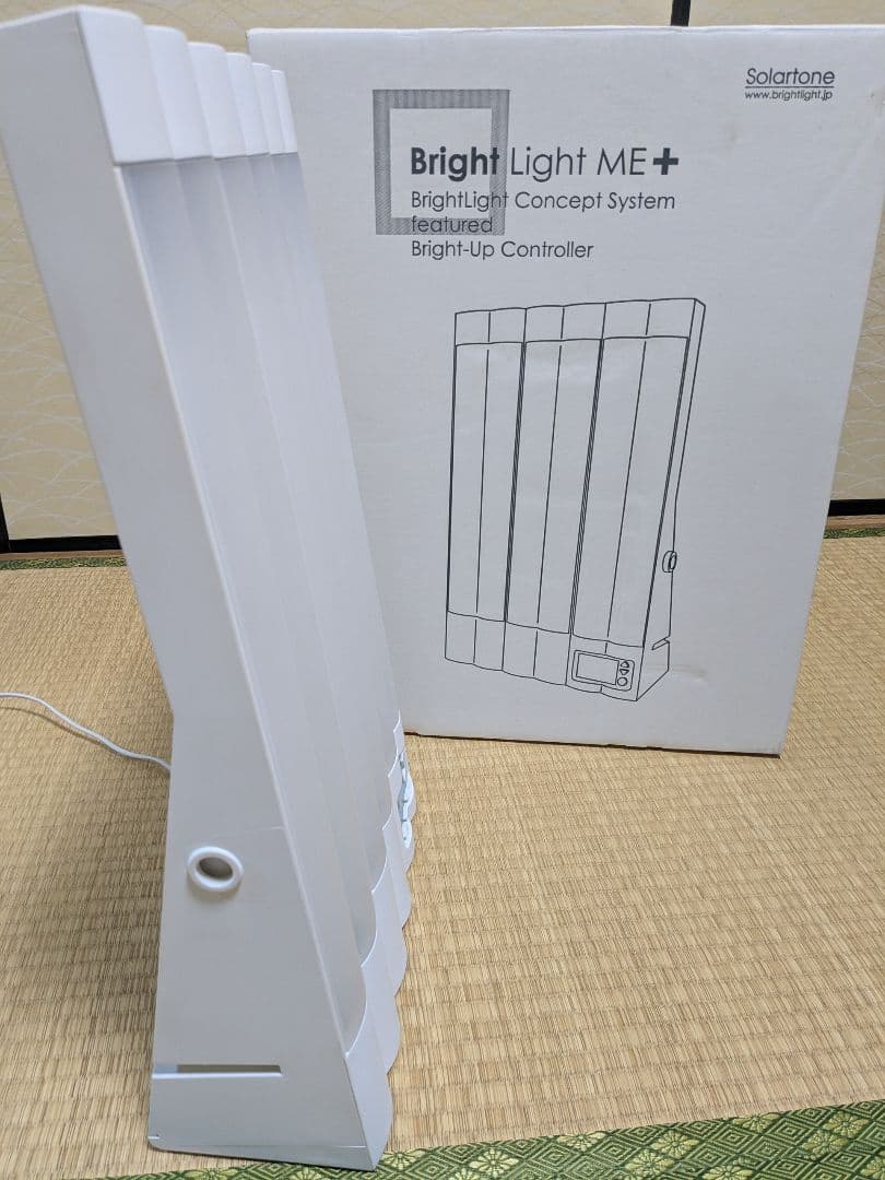 Bright Light ME+ 照明器具